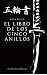 El libro de los cinco anill...