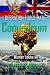 Conundrum (Operation Fools Mate Book 4)