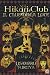 Hikari Club. Il Club della Luce, Vol. 1
