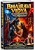 BHAIRAVI VIDYA: The Amazing...
