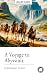 A Voyage to Abyssinia