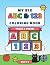 My Big ABC & 123 Coloring Book by Nancy Drew