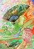 ราชสำนักมีขุนนางหญิง จวนหลังมีอนุชายเจ้าเล่ห์ เล่ม 2