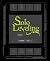 Solo Leveling: The Novel Omnibus (novel)