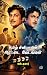 Tamil Cinemavin Irattai Ved...