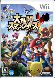 Super Smash Brothers Brawl Pictures, Images and Photos