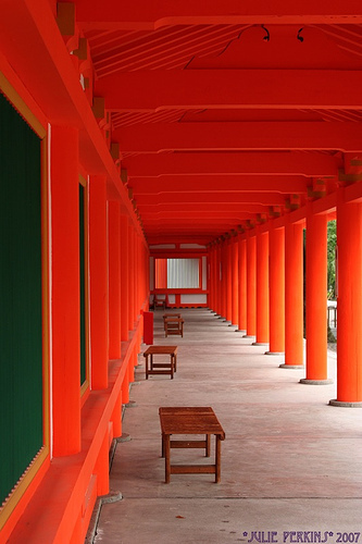 A Kyoto Shrine