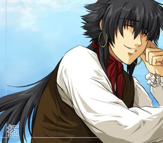 anime pirate guy Pictures, Images and Photos