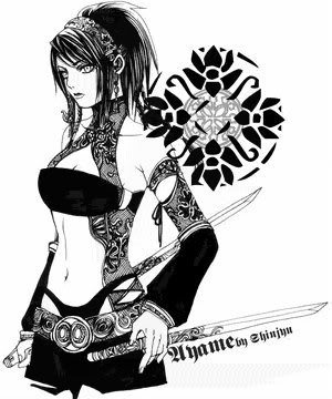 dark huntress Pictures, Images and Photos