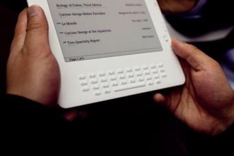 Image Hosted by ImageShack.us