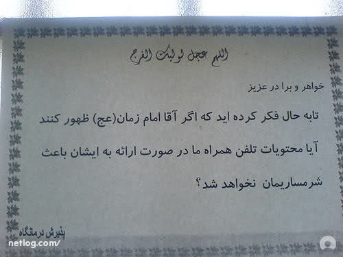 description