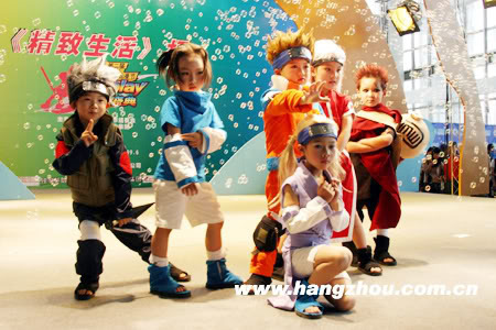 Naruto Pictures, Images and Photos