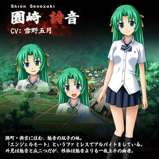 Shion info Pictures, Images and Photos