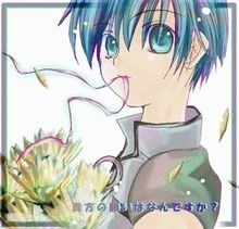 Anime boy with blue hair and green eyes! Star Ocean/Fayt Pictures, Images and Photos
