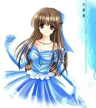 anime princess Pictures, Images and Photos