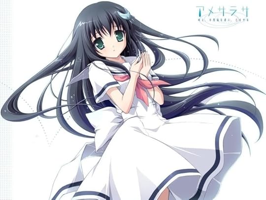 Servant 18 - Emily (Rei) Pictures, Images and Photos