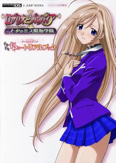 Heather Pictures, Images and Photos