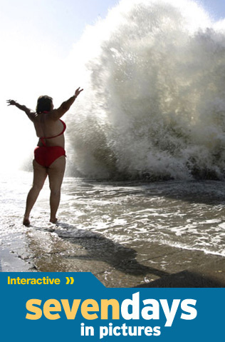 wave