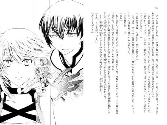 Kastil Fantasi - FikFan Luar: Light Novels Showing 1-50 of 62