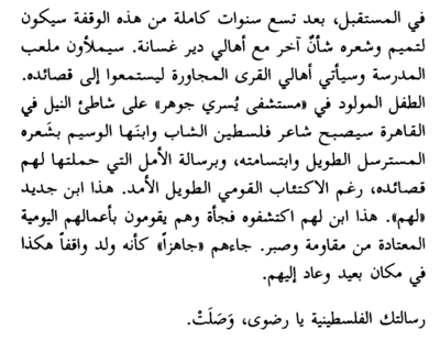 description