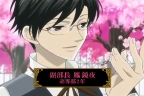 Kyoya