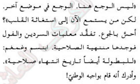 description