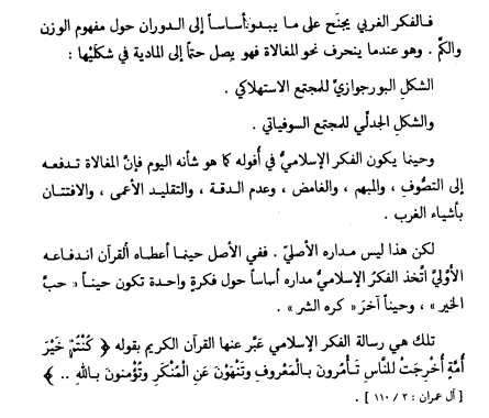 photo 12_zps74ab811c.png