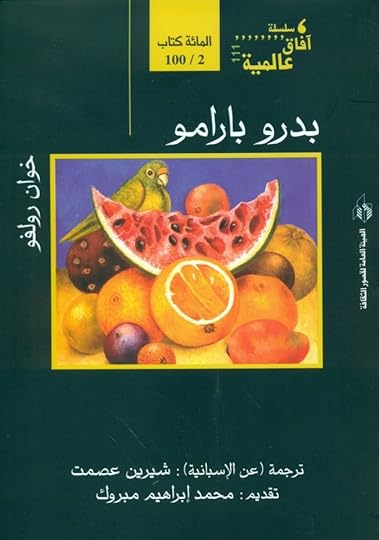 Image and video hosting by TinyPic