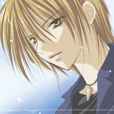 Anime Guy photo animedude.jpg