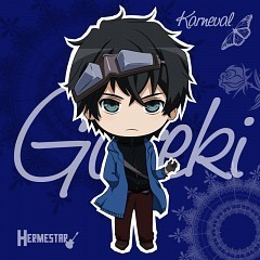 Gareki