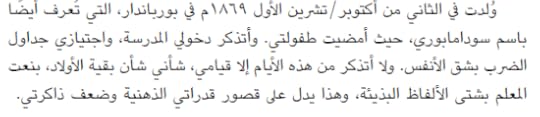 description