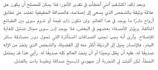 description