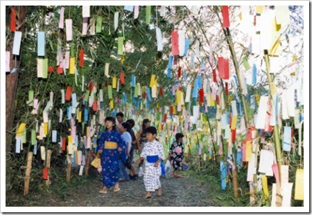 Tanabata Festival in Japan