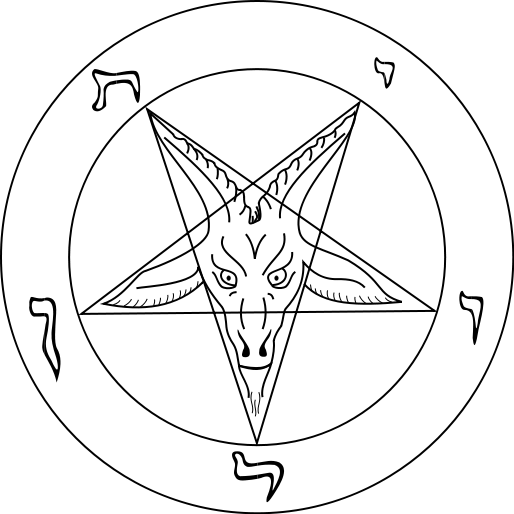  photo 514px-Simple_Seal_of_Baphometsvg_zpsc64a9c76.png