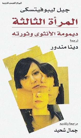 مركز تحميل الصور