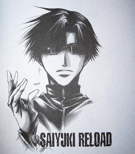 matrix Hakkai