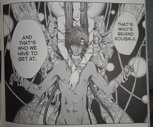 Gyokumen Koushou and Kougaiji