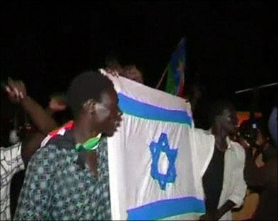  photo israeli_flag_south_sudan_zpsad613624.jpg