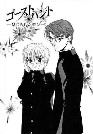 Mai and Yasuhara photo maiandyasuhara_zps4cf8e556.jpg