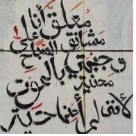  photo m3lk_zpsa4ec139d.jpg