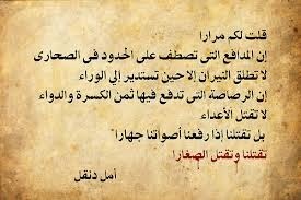  photo images_zpsfc27495f.jpeg