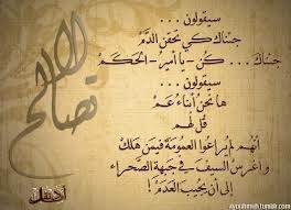  photo images2_zps18599630.jpeg