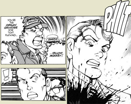 Eagle: The Making of an Asian American President by Kaiji Kawaguchi