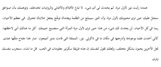  photo Screenshot_2013-08-06-13-12-22_zps6aeaebca.png