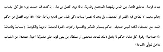  photo Screenshot_2013-08-07-22-56-26_zpsbf1300ce.jpg