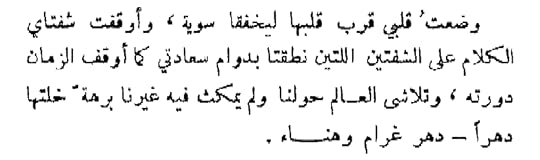 Free Image Hosting at www.ImageShack.us