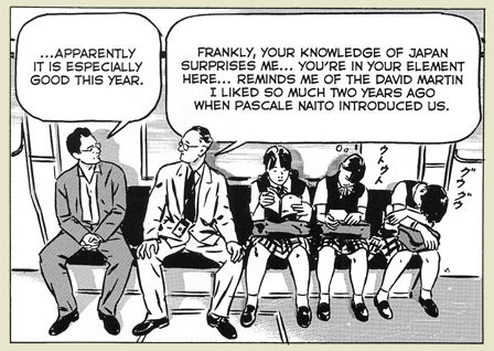 Tokyo Is My Garden by Boilet, Peeters, and Taniguchi