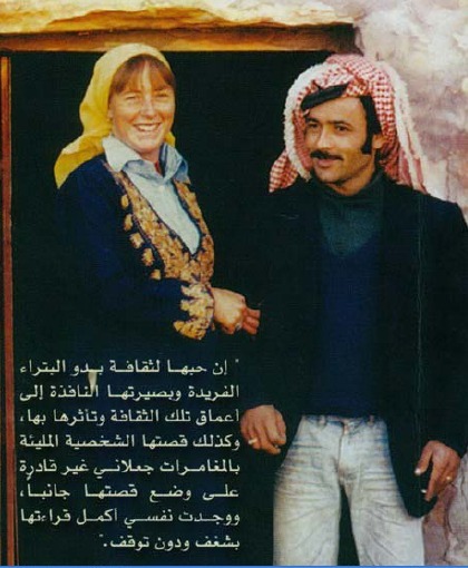 مركز تحميل الصور