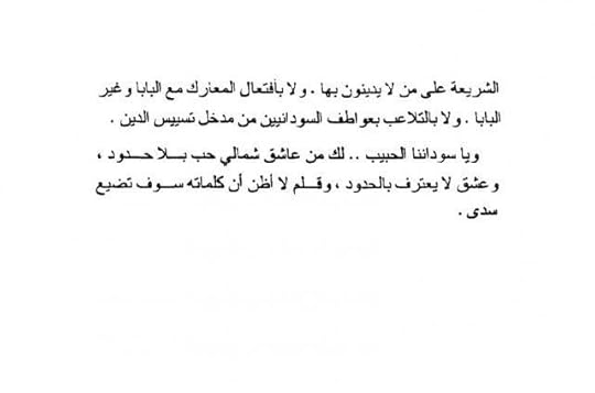  photo 2_zpsc49afd1e.jpg