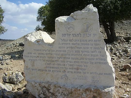 img: Yodfat Memorial